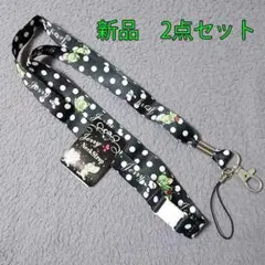 ネックストラップ (ジェリー/ブラック) 2点まとめて　新品