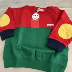 Item thumbnail for item 3abb06b3-e671-41b7-9c9d-64692f9e6d3c