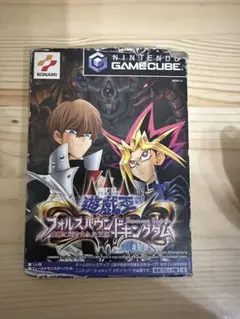 遊戯王ゲームキューブフォルスバウンドキングダム