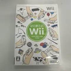 はじめてのWii Wiiソフト