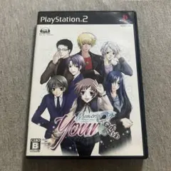 ユア・メモリーズオフ ps2 M