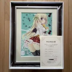 お手軽価格で贈りやすい 2025年最新】k-books ジークレーの人気アイテム - メルカリ 絵画