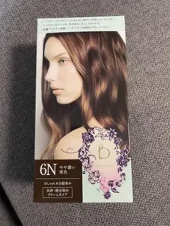2025年最新】BENEFIQUE カラートリートメントの人気アイテム