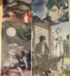 刀剣乱舞　クリアファイル　4枚セット