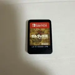 Switch ゲームソフト ゼルダの伝説 ブレスオブザワイルド