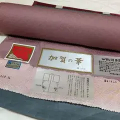 Item thumbnail for item 41fed8f2-4435-4e36-a024-bf1f534a55d1