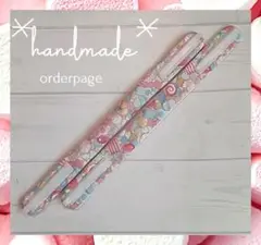Item thumbnail for item f3309df0-ff92-41d5-afce-cf9f9dac03a7