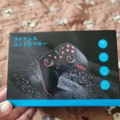 Item thumbnail for item 6f854c29-18e6-4424-a15e-81888301039b