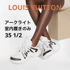 極美品 LOUIS VUITTON アークライト ライン モノグラムスニーカー