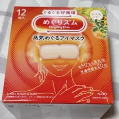 Item thumbnail for item 71cc7fa0-b54d-43c7-b8f7-b61b37b2c7a4