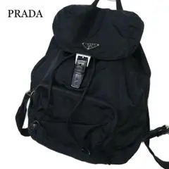 美品 PRADA プラダ リュック 黒 ナイロン