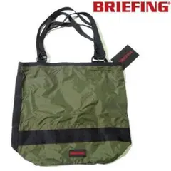 Item thumbnail for item ac4b6157-f9dd-4e7c-a602-5412e241191c