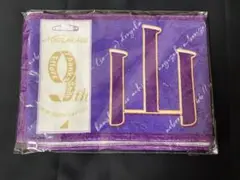 Item thumbnail for item 2940e72b-8ace-48a4-98db-0add293299e9