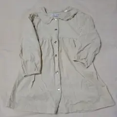 Item thumbnail for item c529bdc8-c5fd-4507-b00b-13ac237391da