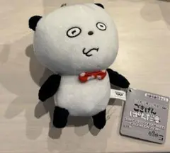 Item thumbnail for item 12480418-9b5e-45cd-b2d4-2e248e577790