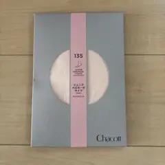 新品未使用　チャコットタイツ 135 ロイヤルピンク