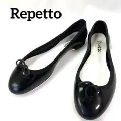 レペット サンドリオン レインシューズ ブラック EU38/23.0cm