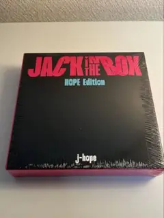 Jack In The Box HOPE Edition アルバム　新品未開封