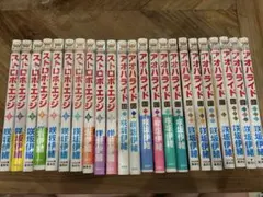 ストロボ・エッジ アオハライド 全巻セット 咲坂伊緒
