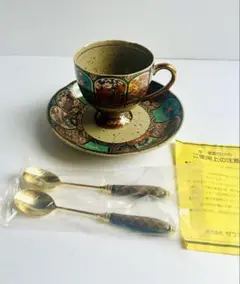 Item thumbnail for item daee59ef-4504-4875-878a-497c4ef217a9