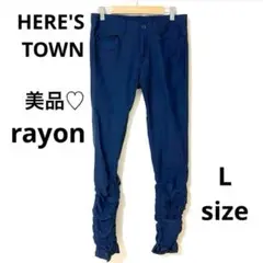 ヒアーズタウン　ギャザー　ストレッチパンツ　レーヨン　スキニー　L 細見え