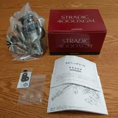 【新品】シマノ ストラディック 4000XGM