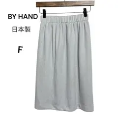 Item thumbnail for item 00b0f4da-2893-44dd-b95b-55051de4fa2f