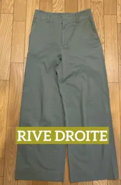 RIVE DROITE レディース　ボトムス　カーキ　チノパン