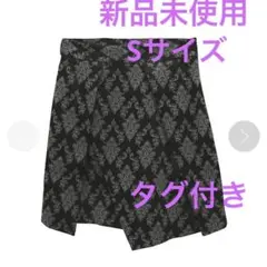 週末限定価格エイミーイストワール ダマスクジャガードスカートライクショートパンツ