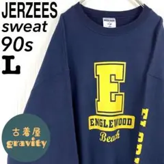 Item thumbnail for item 7fc309a2-9716-4101-b543-143e6085e1f1
