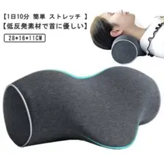 Item thumbnail for item 337eac02-83c2-4b5b-9f36-6f32f2270f2a