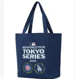 新MLB 開幕戦 東京シリーズ　トートバッグ