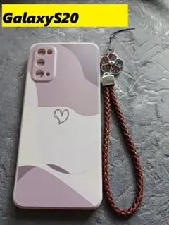 GalaxyS20 大人可愛いGalaxyケース　ハート❤ストラップ付