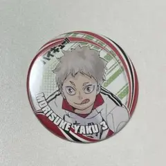 ハイキュー!!コレクション缶バッジ第6弾 夜久衛輔