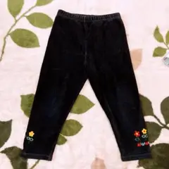 ミキハウス　起毛　長ズボン　パンツ　90