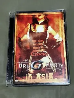 2025年最新】gackt drug partyの人気アイテム - メルカリ