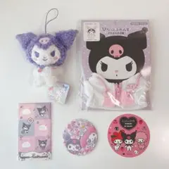 新品 未使用美品 クロミちゃん ぬいぐるみグッズセット まとめ売り