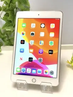 IPad Mini4 WiFi + Cellular 32GB MNWF2J/A