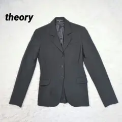 Item thumbnail for item 10a9998f-e7c4-415b-8ded-c049fa54a3e2