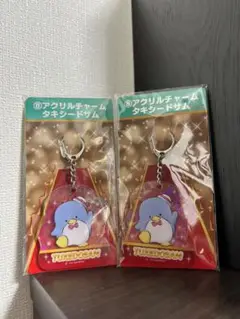 サンリオくじ タキシードサム アクリルチャーム 2個