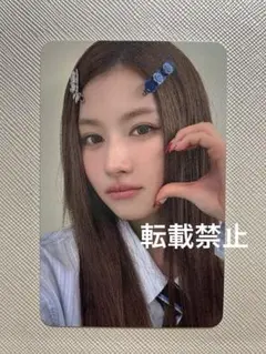 TWICE サナ　THIS IS FOR BDM 予約特典トレカ