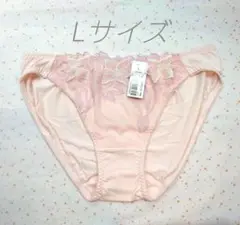 aimerfeel　エメフィール　ショーツ　Lサイズ　ピンク　フラワー　完売