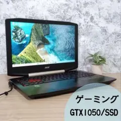 T3【GTX1050/SSD】ゲーミングノートパソコン/フォートナイト