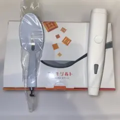 Item thumbnail for item 71e97036-566b-4eb9-8407-b42ecdcdec6b