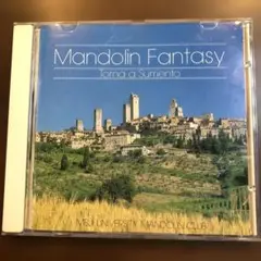 マンドリン・ファンタジー　明治大学マンドリン倶楽部