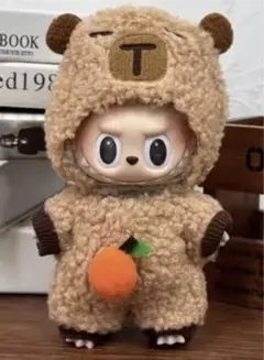 Item thumbnail for item dd9d64da-eec3-4c37-8cbc-01c8a851c6b9