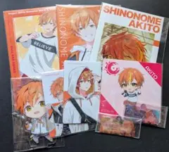 プロセカ 東雲彰人 クリフェス エピカ アクスタ コースター アニメイト特典