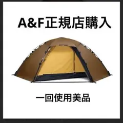 ヒルバーグ　スタイカ　レッド　純正フットプリント付き Amazon.co.jp: ヒルバーグ (HILLEBERG) テント スタイカ サンド