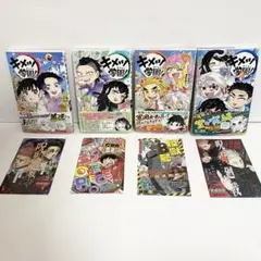 中古本（初版・帯・ジャンパラ付き）キメツ学園　3、4、5、6巻　帆上夏希　集英社
