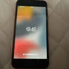 iPhone SE 第2世代 本体